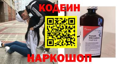 гашик Можайск