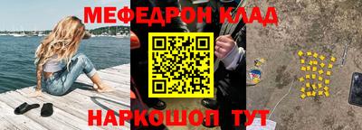 мдпв Можга
