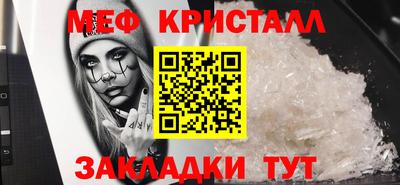 мдпв Можга