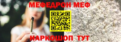 мдпв Можга