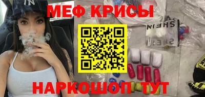мдпв Можга