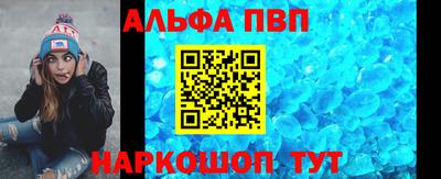 мдпв Можга