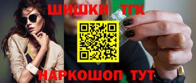 соль ск Моздок