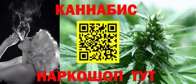 соль ск Моздок