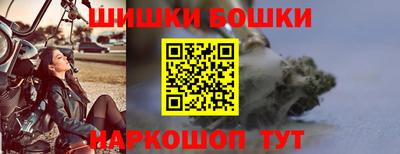 мдпв Можга