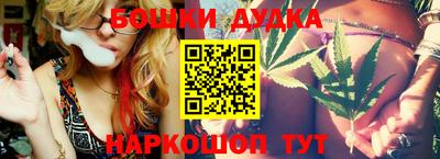 мдпв Можга