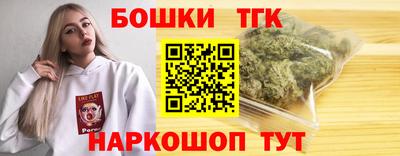 мдпв Можга