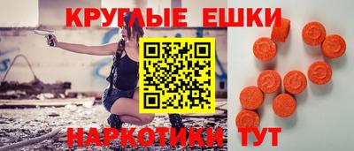 мдпв Можга