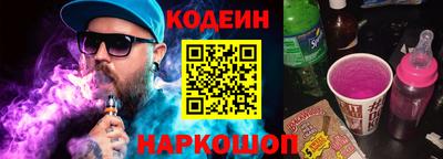 гашик Можайск