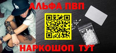 мдпв Можга
