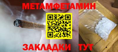 мдпв Можга