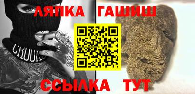 мдпв Можга