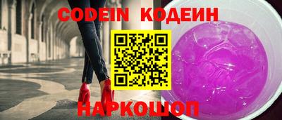 соль ск Моздок