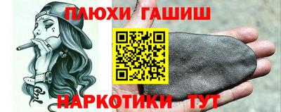 соль ск Моздок