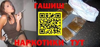 соль ск Моздок