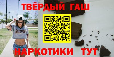 мдпв Можга