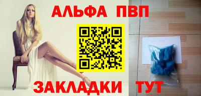 мдпв Можга