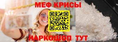 мдпв Можга